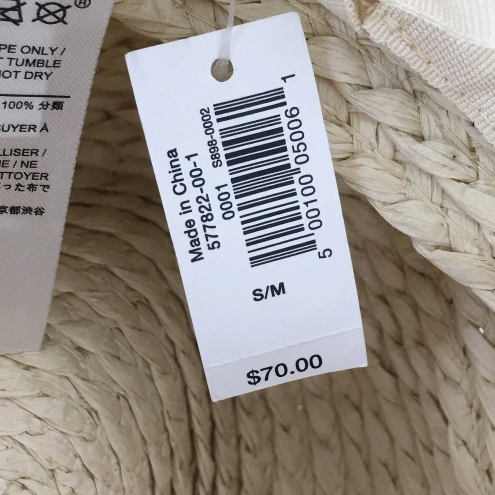 Banana Republic Woven Sun Hat NEW Size Small/Medium MSRP $70 Natural Tan NWT